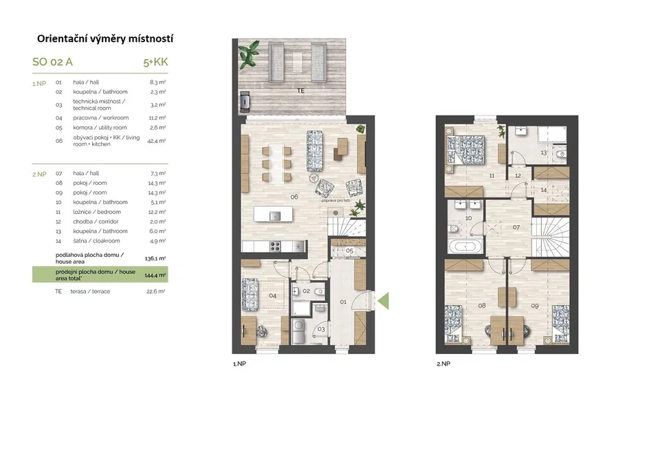 Floor plan 1