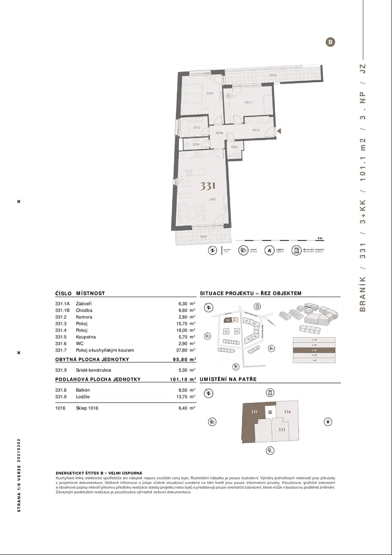 Floor plan 1