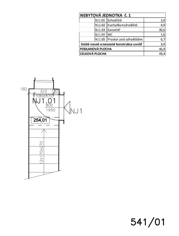 Floor plan 8